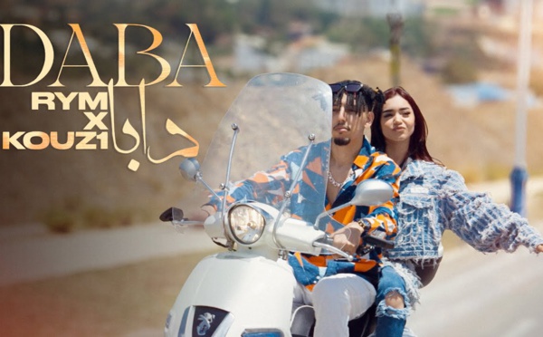 RYM - Daba Daba Feat KOUZ_1‬