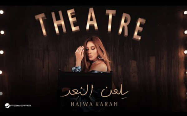 Najwa Karam dévoile 'Yellaan El Boad', second titre de son nouvel album 
