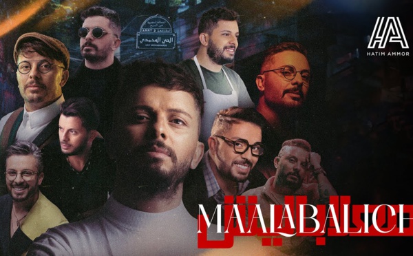 Hatim Ammor - Maalabalich