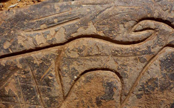 Assilah : Conférence sur l'histoire fascinante des arts rupestres au Maroc