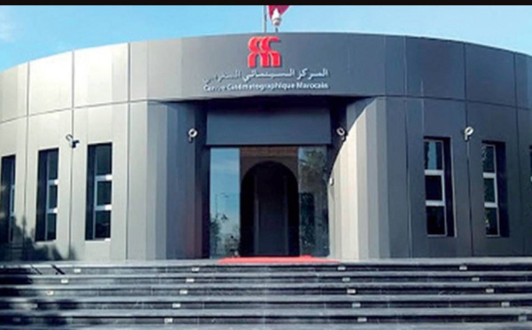 Le cinéma marocain en plein essor : des records historiques en 2023