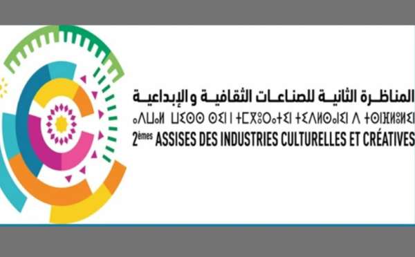 Assises des industries culturelles et créatives : un élan vers l’avenir