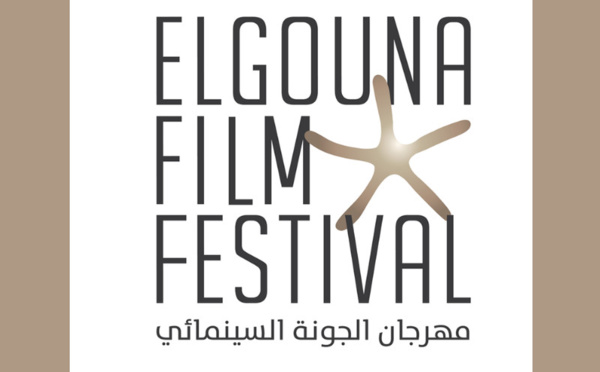 Festival du Film d'El Gouna : Une édition prometteuse avec 71 Films à l'affiche