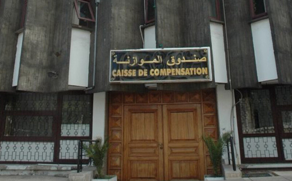 Caisse de Compensation : une réforme qui semble pas assez efficace