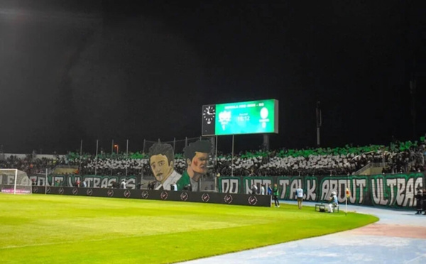 Sanctions Sévères contre le Difaâ Hassani d’El Jadida après les Incidents de la 11ᵉ Journée