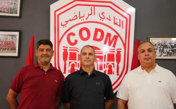 Le CODM se sépare de Ben Soltane et envisage la nomination d'Abdelkrim Jinani