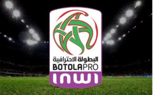 La 12e journée de la Botola Pro Inwi : Berkane maintient sa tête, Zemamra surprend, et le Raja décroche sa première victoire sous Sa Pinto