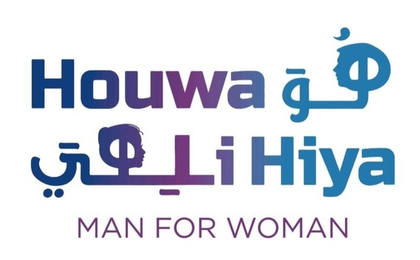 L’association Man for Woman lance #WITHYOU : une charte pour impliquer les hommes dans la parité au travail