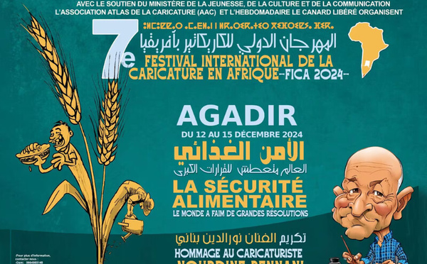  Agadir accueille la 7e édition du Festival international de la caricature 