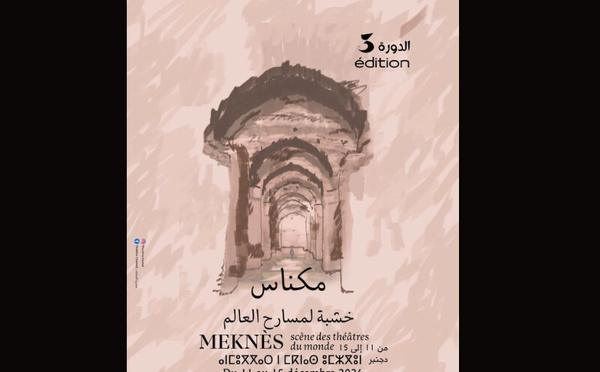 Meknès célèbre les arts scéniques avec sa 3ᵉ édition du Festival de théâtre 