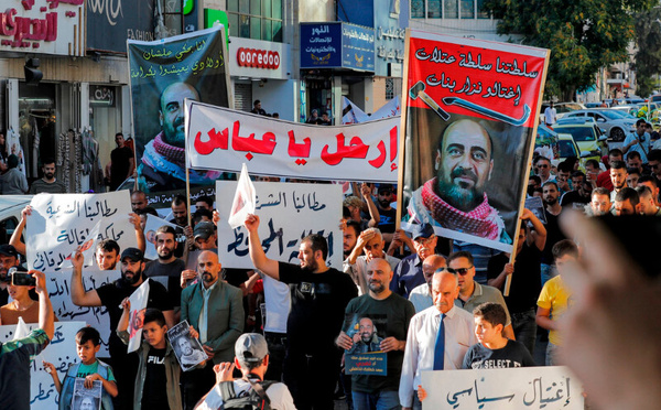 Jenin : la résistance face à l'autorité palestinienne