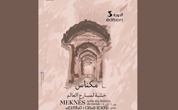 Clôture de la 3e édition du Festival du théâtre de Meknès 