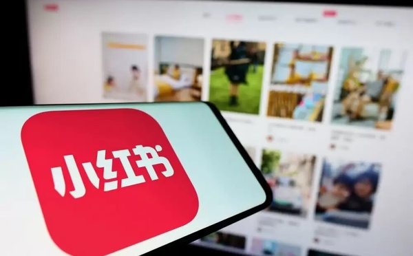 Instagram a du souci à se faire : Le chinois Xiaohongshu entre en scène !