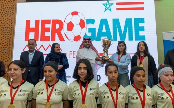 Maroc-Qatar : un pont culturel à travers le sport au Her Game Festival