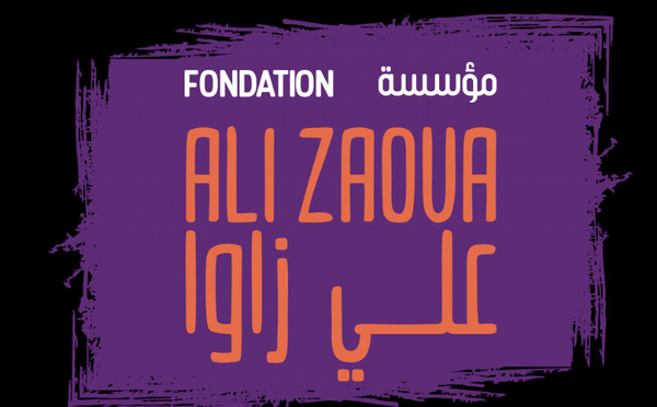 Fondation Ali Zaoua organise une vente aux enchères à Marrakech