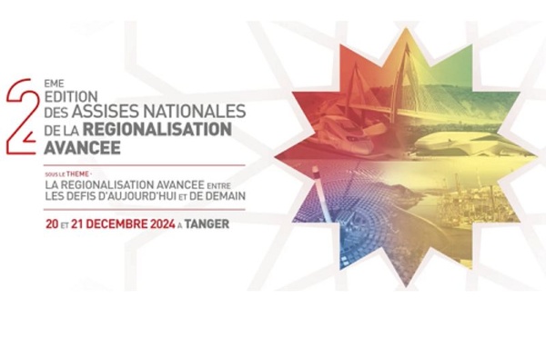 Accélération de la Régionalisation Avancée au Maroc en débat