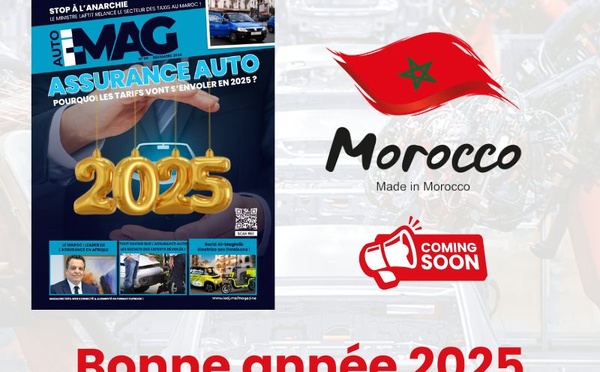 L’ODJ I-MAG Spécial Auto-Moto vous souhaite une année 2025 électrisante !