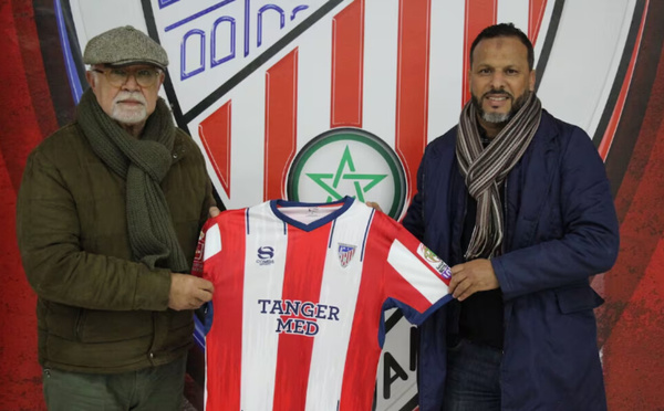 Le Moghreb de Tétouan nomme Mohamed Benchrifa comme nouvel entraîneur pour redresser la barre