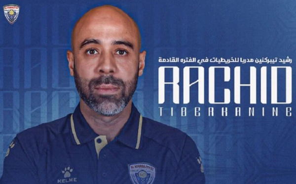 Rachid Tiberkanine prend les rênes d’Al Kharitiyat