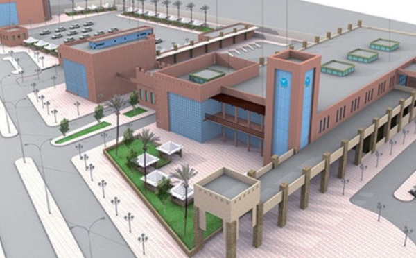 Tiznit : Un Nouveau souffle pour l'innovation avec un Technopark !