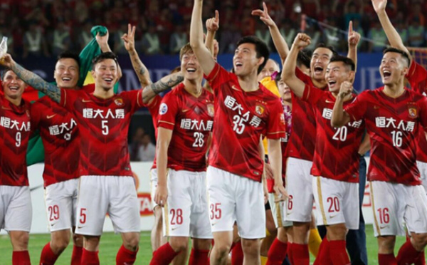 Guangzhou FC exclu des ligues professionnelles chinoises en raison d’une dette historique