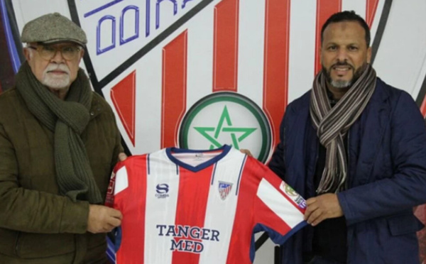 Mohamed Bencherifa nommé entraîneur du Moghreb Athletic de Tétouan pour le reste de la saison