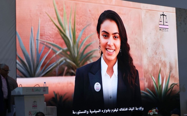 Istiqlal -IA : nouvelle génération de militants numériques