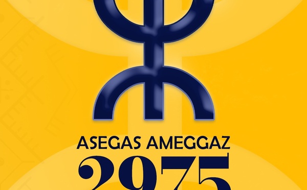 Nos meilleurs ​vœux à SM le Roi pour le Nouvel An Amazigh 2975