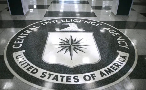 Géopolitique : la CIA adopte la carte complète du Maroc