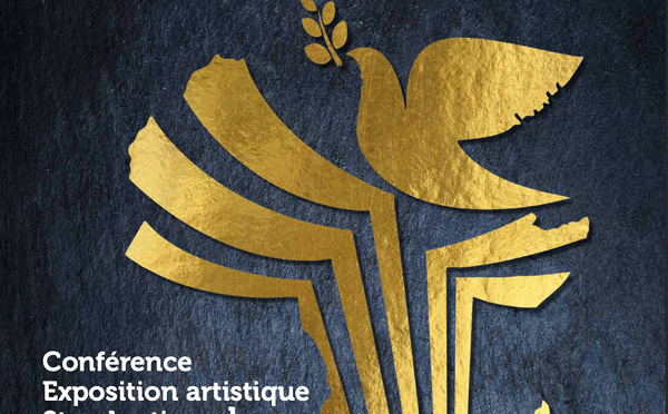 ​Le Centre IKLYLE Rabat célèbre la Journée Mondiale de la Culture Africaine 2025