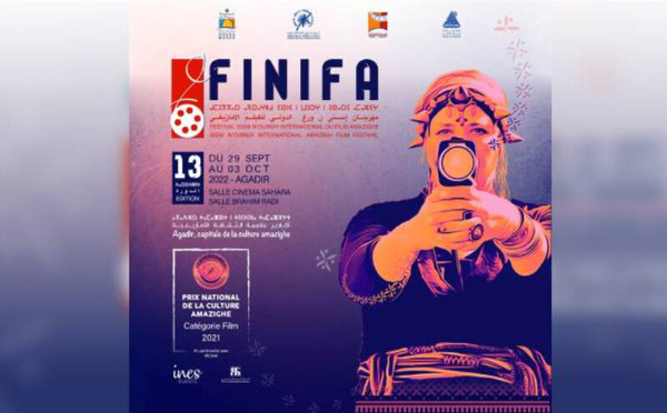 FINIFA 2025 : Le cinéma amazighe à l’honneur à Agadir