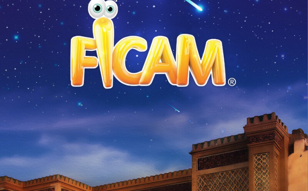 FICAM : Une 23e édition dédiée à l’innovation créative