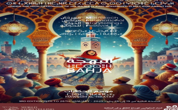 Marrakech : un record Guinness et des récits sans frontières 