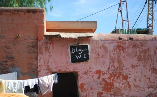 Toilettes publiques : un plan d’action pour des villes mieux équipées