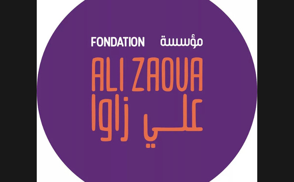 Industries culturelles : la Fondation Ali Zaoua étend son action au Nord du Maroc