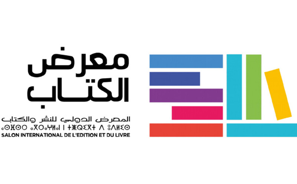 Salon du livre de Rabat : la culture émiratie mise en lumière avec Charjah comme invité d’honneur
