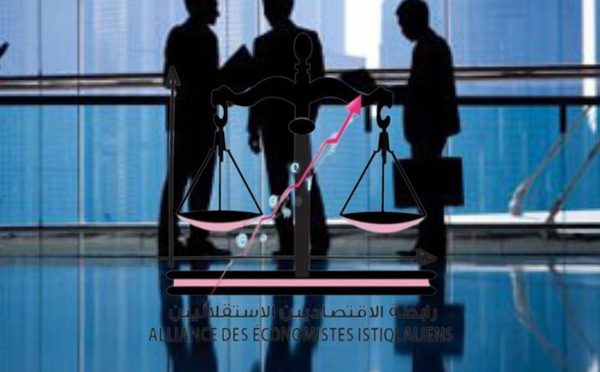 Maroc : Un Plan d’Urgence pour une Création Massive d’Emplois