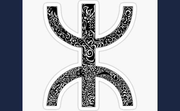 Tifinagh : entre héritage culturel et révolution numérique