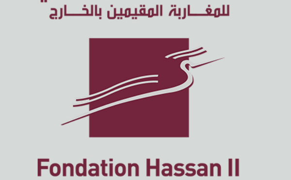 Ramadan 2025 : la Fondation Hassan II au service des Marocains du monde 