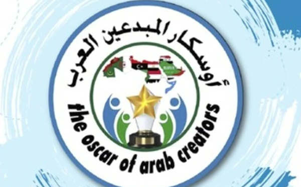 Le Maroc à l’honneur dans la troisième édition du prestigieux « Oscar des créateurs arabes »