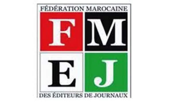 La Fédération Marocaine des Éditeurs de Journaux (FMEJ) s’oppose à la réforme du soutien à la presse régionale