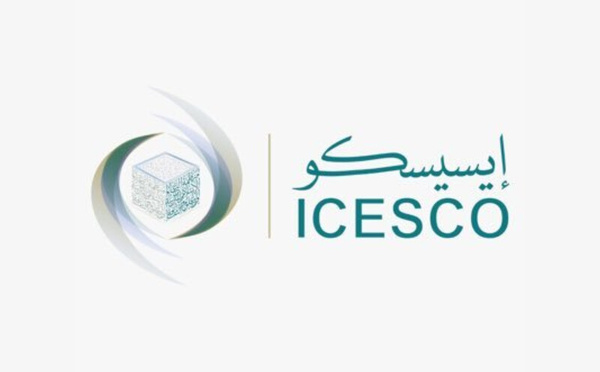 L’Arabie Saoudite renforce son rôle culturel avec l’ICESCO en 2026