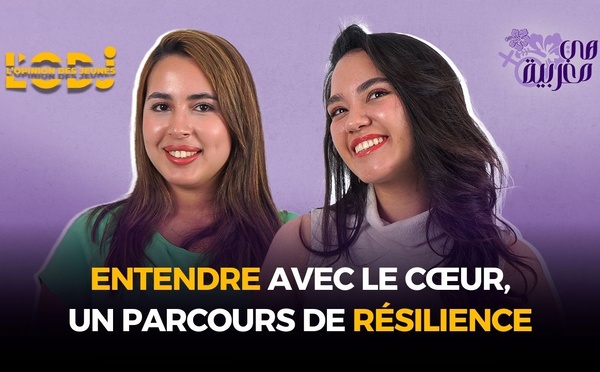 ​Lina Benkirane : Entendre avec le cœur, un parcours de résilience