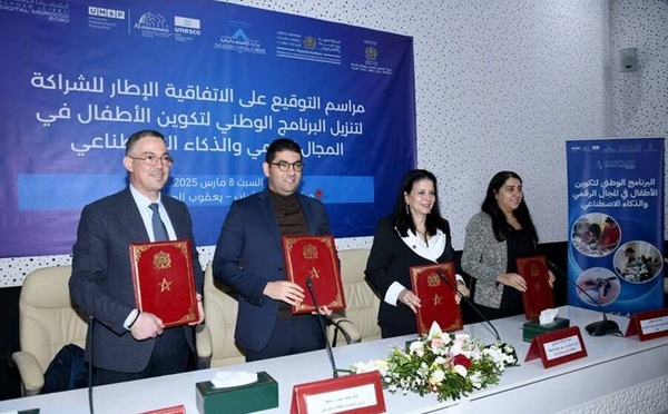 Bensaid : L’IA pour moderniser la culture et la jeunesse