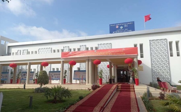 Pont culturel sino-marocain : l’Institut Confucius de Rabat en fête