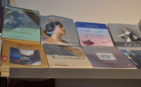 Les maisons d’édition marocaines : entre artisanat passionné et précarité chronique