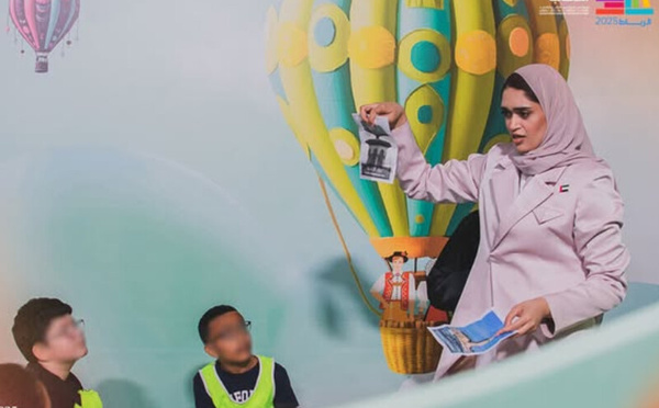 Amazighe : une langue officielle toujours marginalisée dans l’édition