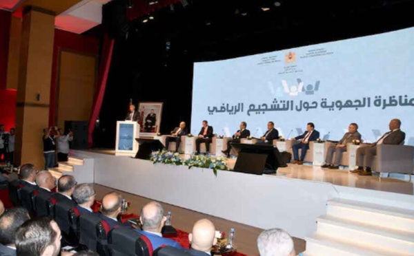 Mohamed El Yaacoubi mise sur le numérique pour moderniser les stades et promouvoir le sport citoyen