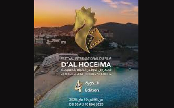 Le cinéma français à l’honneur lors de la 4ᵉ édition du Festival d’Al Hoceïma