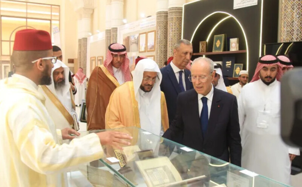 “Joussour” : l’exposition qui célèbre les ponts entre le Maroc et l’Arabie Saoudite  